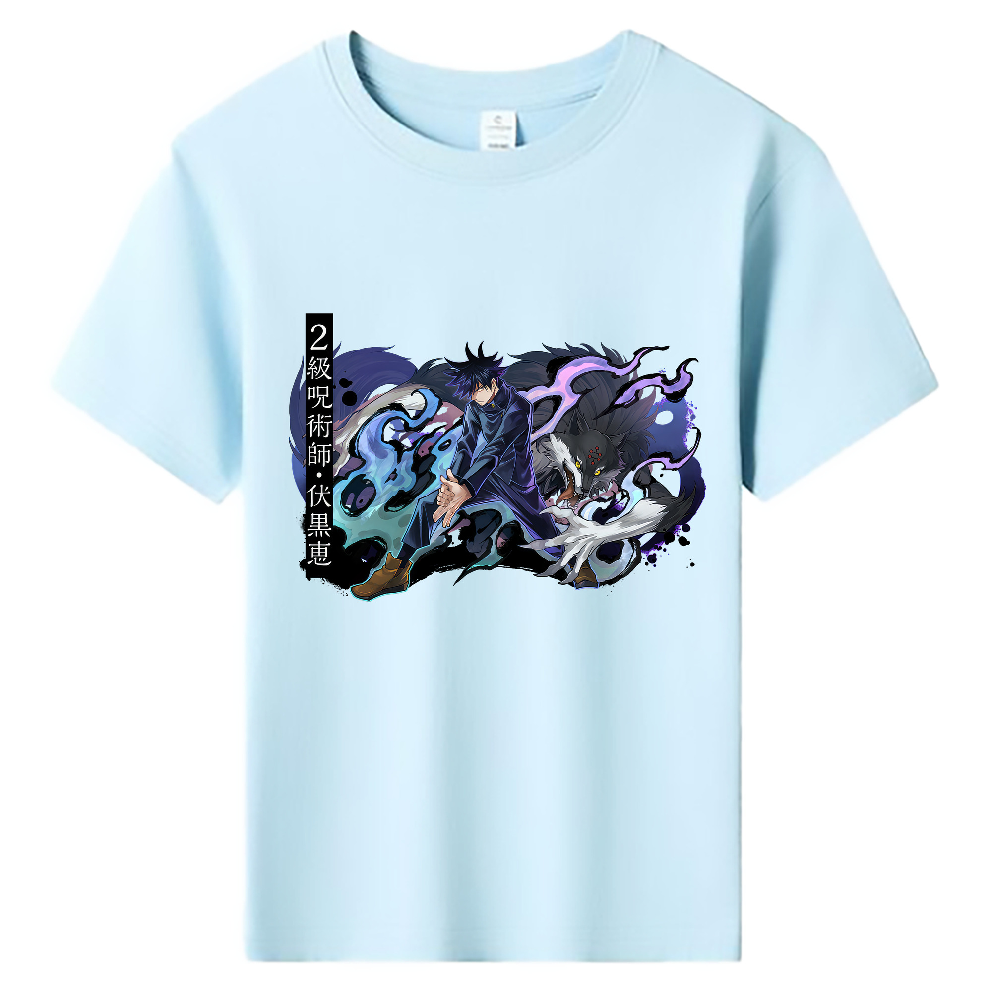 （画像用） 呪術廻戦 Jujutsu Kaisen 綿100％キッズTシャツ（フロントプリント）